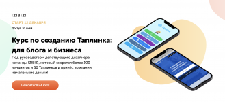 1733895969207.png 1733895969207.png