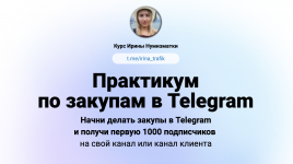 1733906172905.png 1733906172905.png