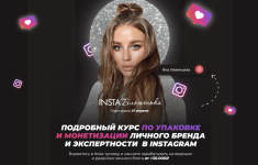 1733988713698.png 1733988713698.png