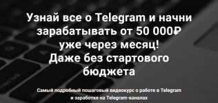 Снимок экрана 2024-12-12 в 13.25.53.png