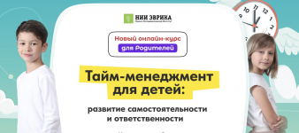 Снимок экрана 2024-12-13 в 10.36.29.png