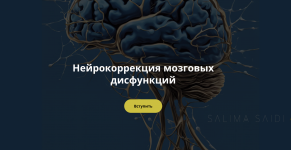 Снимок экрана 2024-12-13 в 10.38.26.png Снимок экрана 2024-12-13 в 10.38.26.png