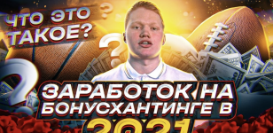 Снимок экрана 2024-12-15 в 20.21.20.png