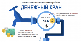 Снимок экрана 2024-12-16 в 10.34.19.png