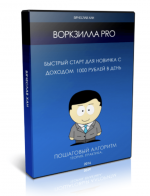 Снимок экрана 2024-12-16 в 11.34.35.png Снимок экрана 2024-12-16 в 11.34.35.png