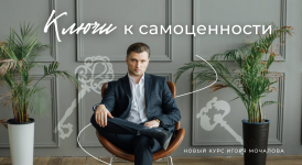 Снимок экрана 2024-12-19 в 20.27.41.png Снимок экрана 2024-12-19 в 20.27.41.png