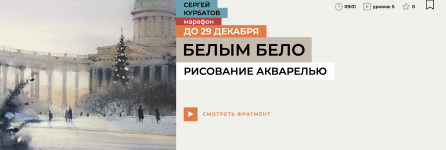 Снимок экрана 2024-12-20 в 09.53.59.png