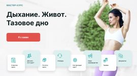 Снимок экрана 2024-12-20 в 10.15.35.png