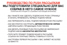 Снимок экрана 2024-12-20 в 11.03.21.png