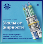 1734775398948.png 1734775398948.png