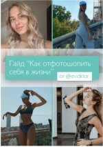 1735924040949.png 1735924040949.png