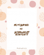 1736168832307.png 1736168832307.png