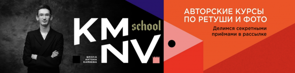 Снимок экрана 2025-01-06 в 21.06.51.png