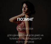 1736233388435.png 1736233388435.png