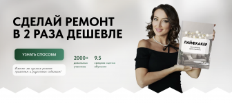 1737179203772.png 1737179203772.png