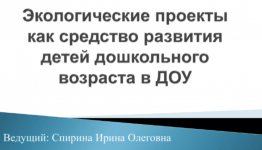 1737224909351.png 1737224909351.png