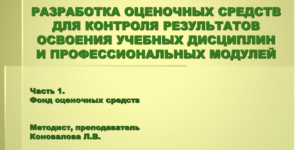 1737225262833.png 1737225262833.png