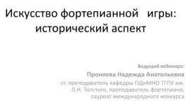 1737225479987.png 1737225479987.png