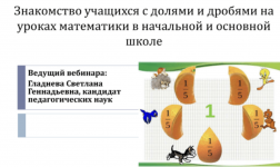 1737225564747.png 1737225564747.png