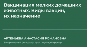 1737227327415.png 1737227327415.png