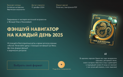 1737289736239.png 1737289736239.png