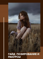 1737393105802.png 1737393105802.png