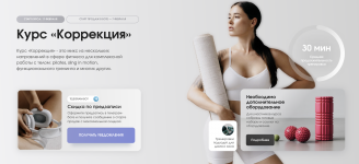 1737526492161.png 1737526492161.png