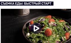 1737532264777.png 1737532264777.png