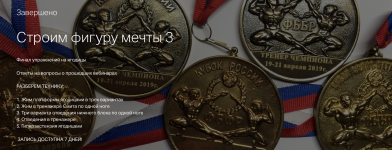 1737537314809.png 1737537314809.png