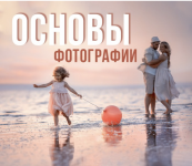 1737541029156.png 1737541029156.png