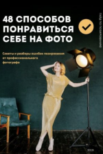 1737545071917.png 1737545071917.png