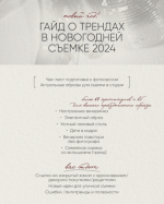 1737642141454.png 1737642141454.png