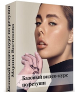 1737741784886.png 1737741784886.png