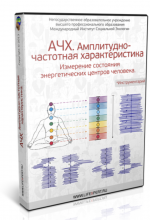 1738490554822.png 1738490554822.png